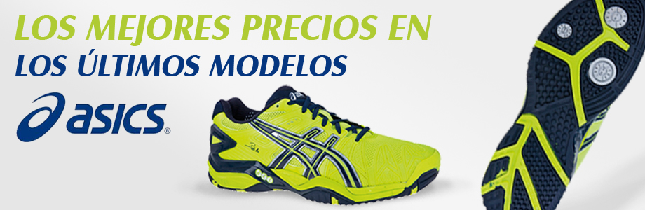 Nuevos-modelos-asics-23