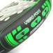Dunlop Fusion Series 1.2