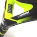 Dunlop Fusion Series 1.1