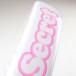 Dunlop SECRET