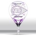 Dunlop PULSAR SOFT 1.2